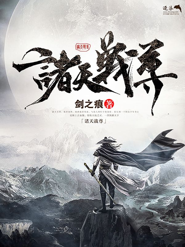 请牢记本站最新网址